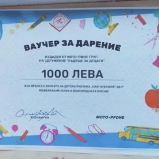 287951612_1917875028421851_6171569801705935124_n-768x596(2)
