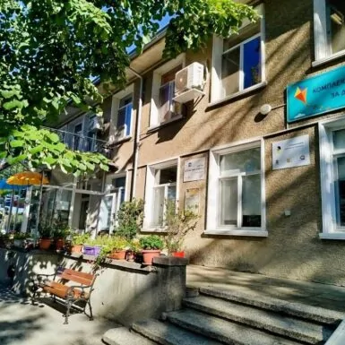 547116038_1205738378263407_5230867579012387554_n