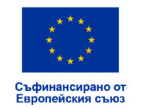 Знаме на европейския съюз - Сдружение 'Бъдеще за децата'