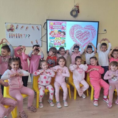 640194287_26956066693993590_8568473390676782383_n