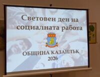 20260319-CLFQFAKWZEY-1773919804