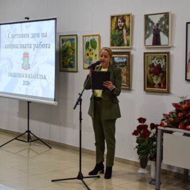 20260319-NWYTLVIINXA-1773919805