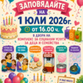 a8aa7efc-f54f-47a1-9bb4-7b2470b5f041